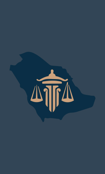 لماذا تختارنا